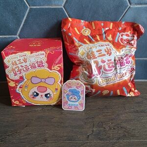 Baby Three Good Luck Bag Series Blind Box CONFIRMED